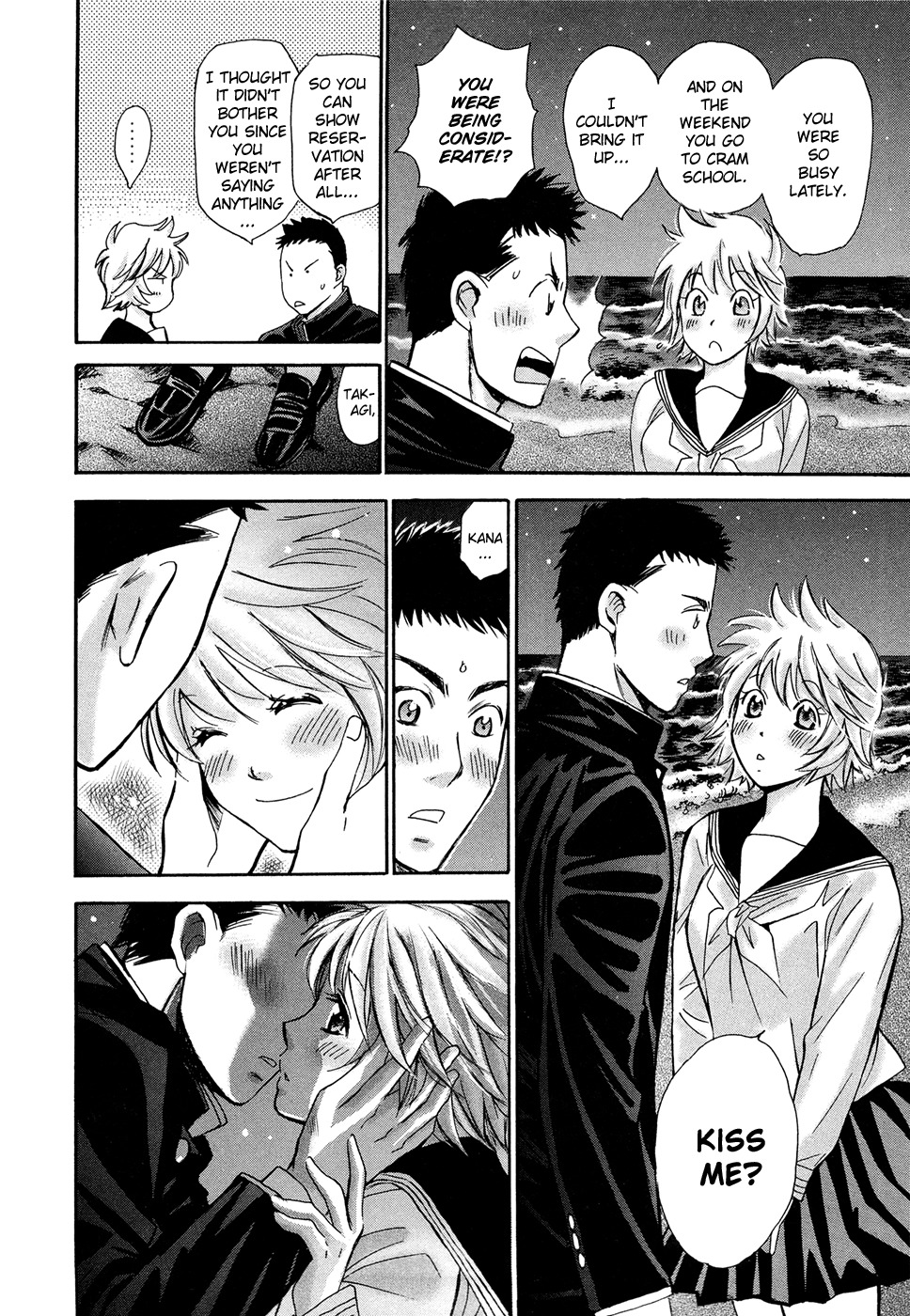 Hajimete Datteba! Chapter 18 page 9 - Chapter 18: A Girl's Heart and the Spring Sky