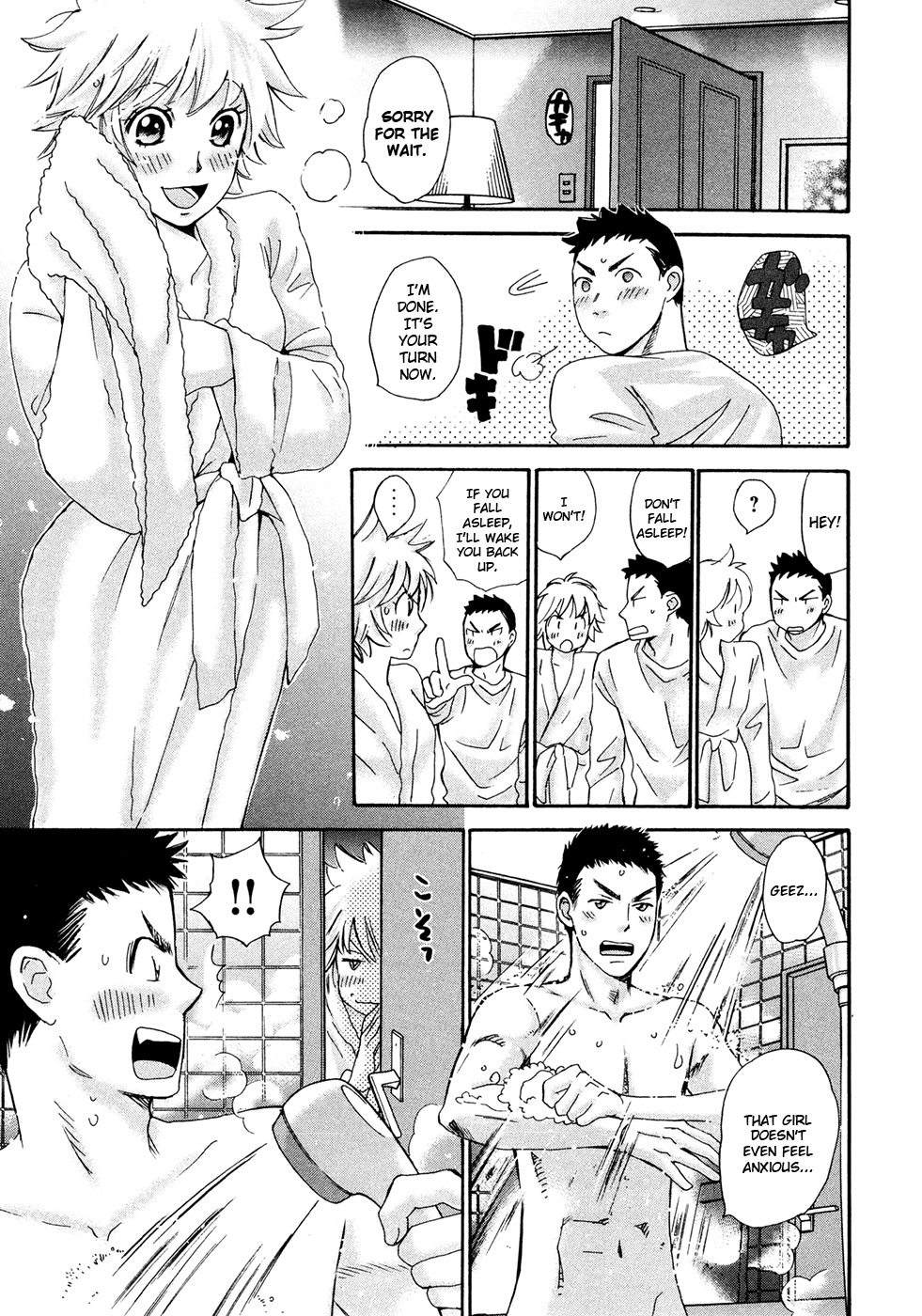 Hajimete Datteba! Chapter 19 page 10 - Chapter 19: "First Experience(First Half)"