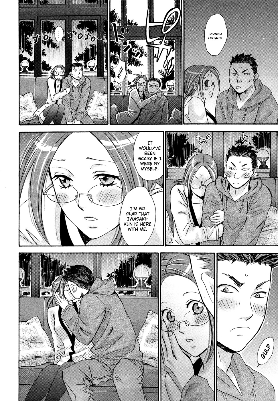 Hajimete Datteba! Chapter 19 page 15 - Chapter 19: "First Experience(First Half)"