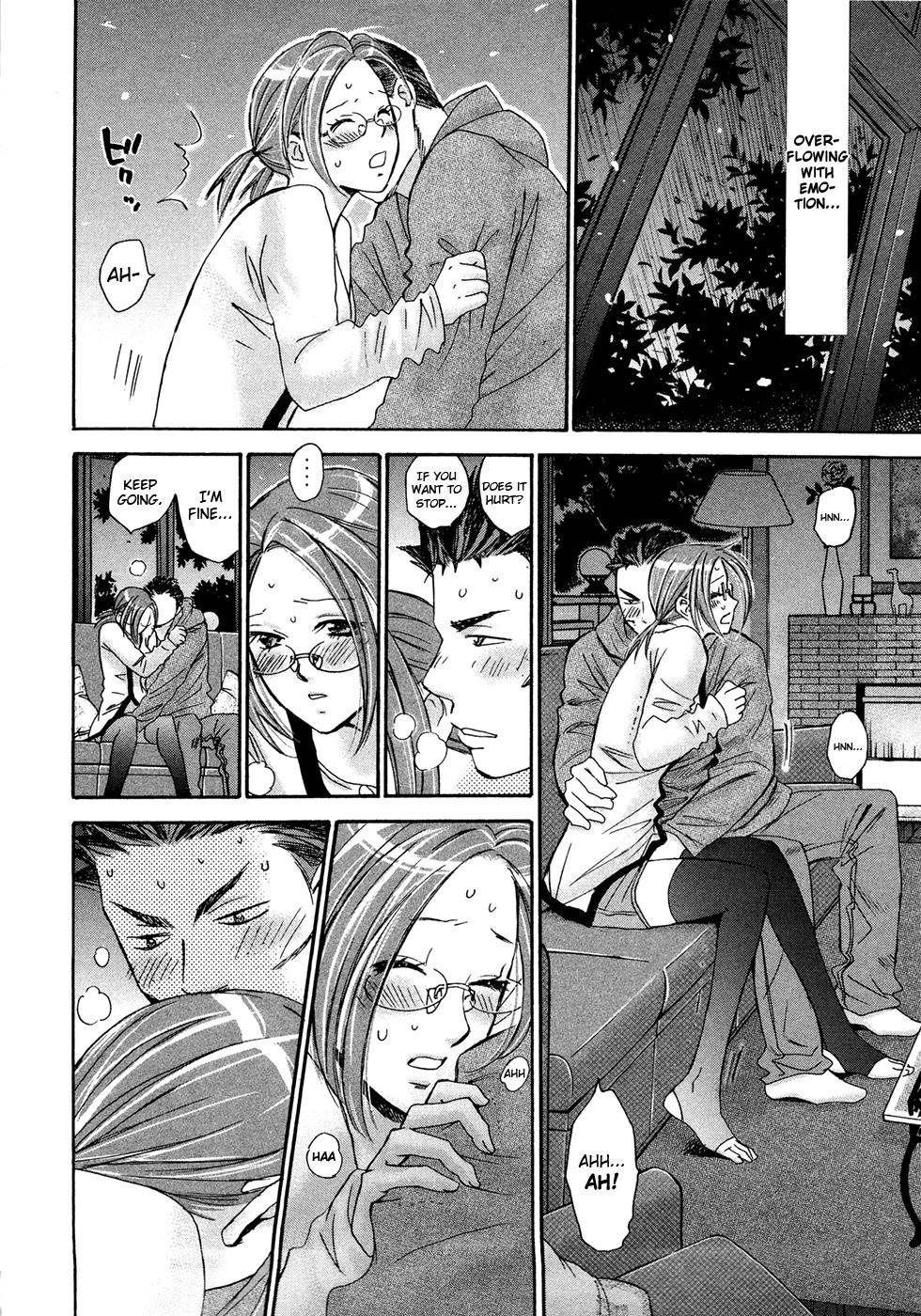 Hajimete Datteba! Chapter 19 page 17 - Chapter 19: "First Experience(First Half)"
