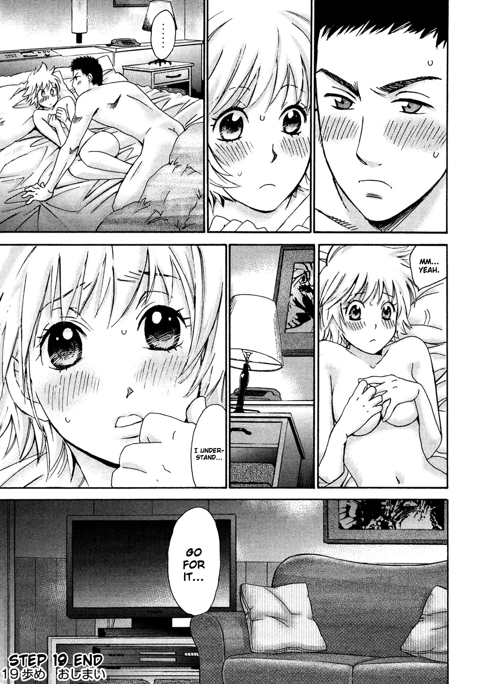 Hajimete Datteba! Chapter 19 page 26 - Chapter 19: "First Experience(First Half)"