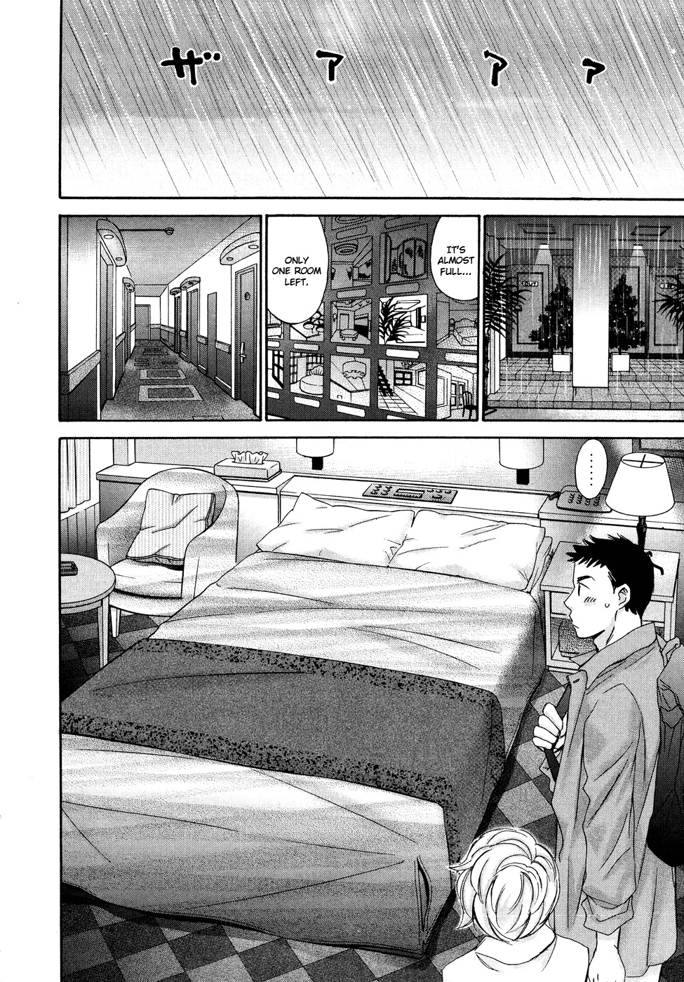 Hajimete Datteba! Chapter 19 page 3 - Chapter 19: "First Experience(First Half)"