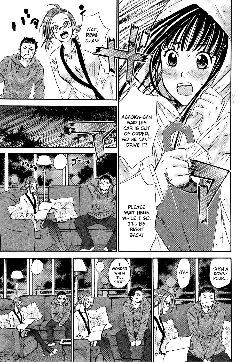Hajimete Datteba! Chapter 19 page 6 - Chapter 19: "First Experience(First Half)"