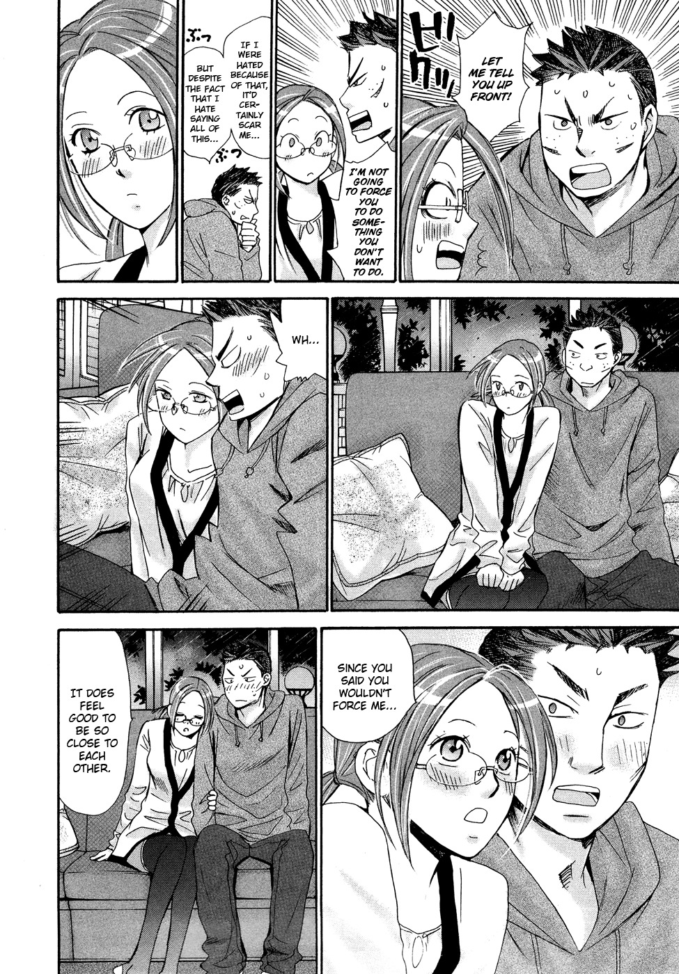 Hajimete Datteba! Chapter 19 page 7 - Chapter 19: "First Experience(First Half)"