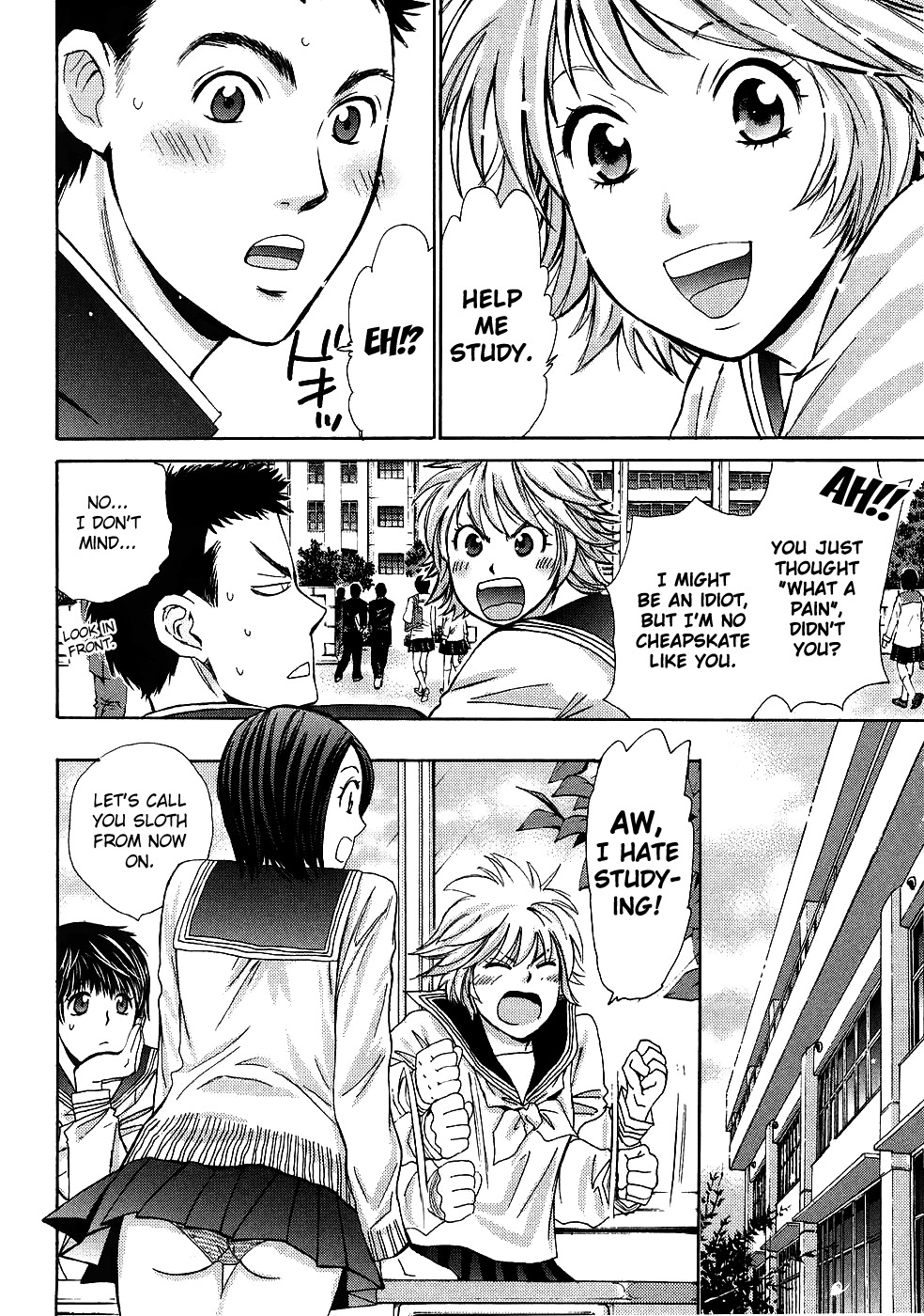 Hajimete Datteba! Chapter 2 page 5 - Chapter 2: Want to do XXX?