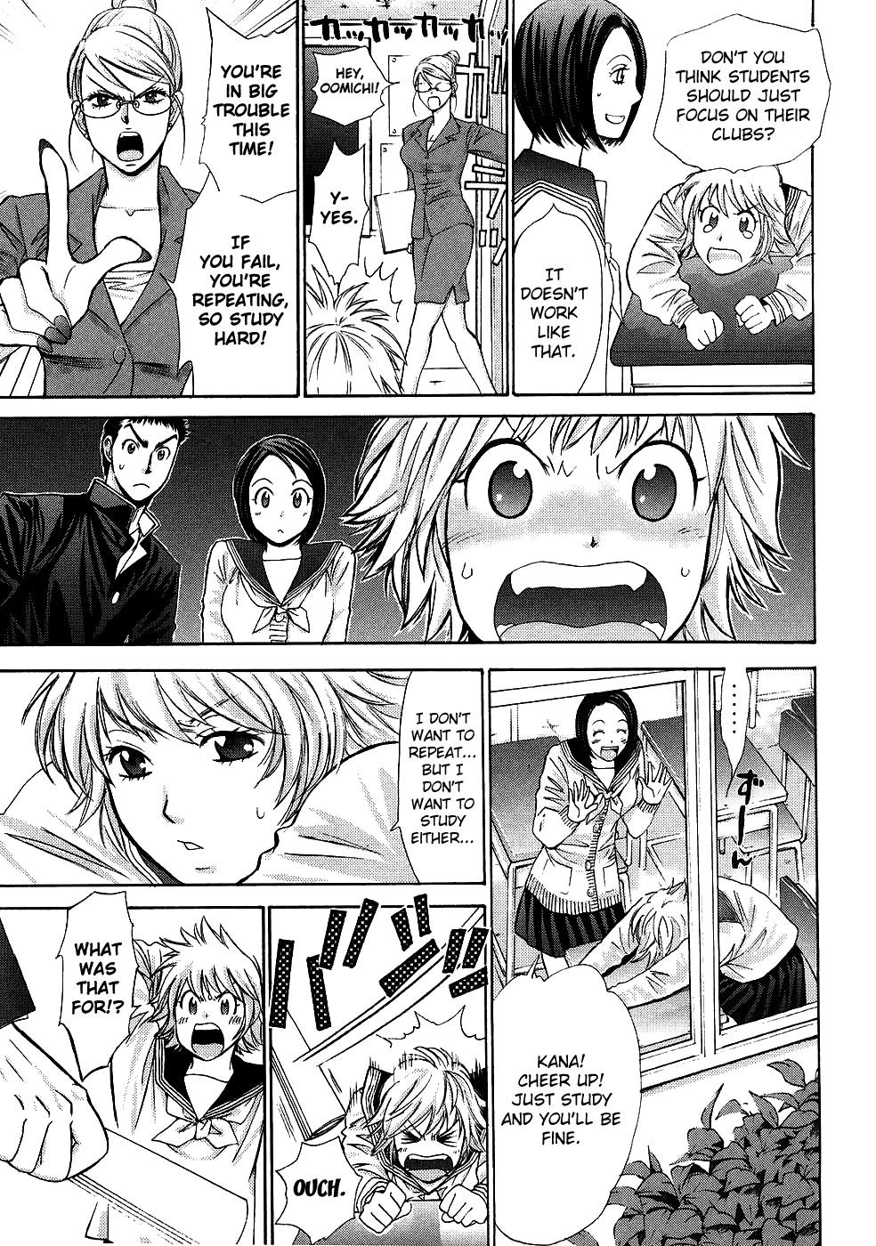 Hajimete Datteba! Chapter 2 page 6 - Chapter 2: Want to do XXX?