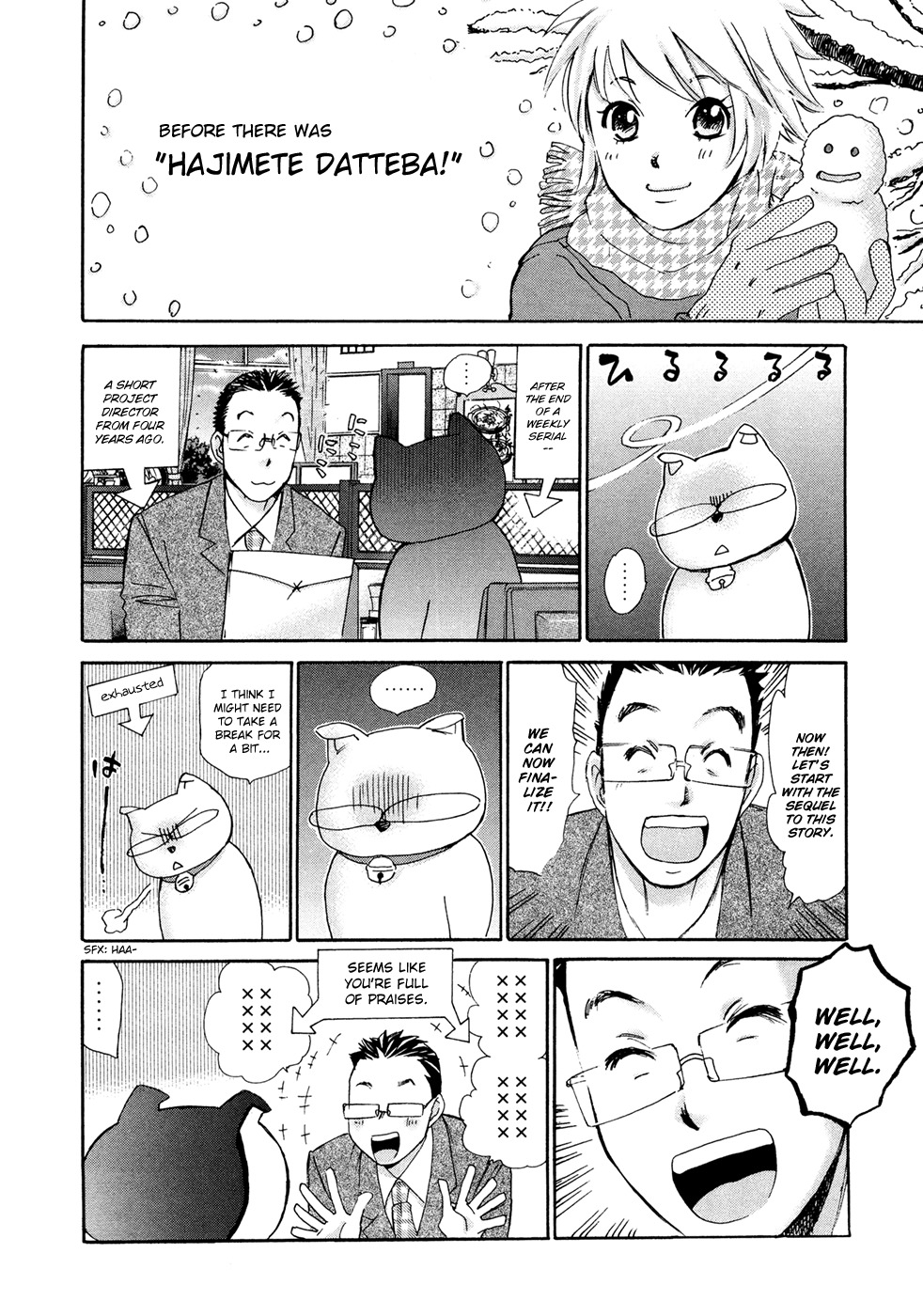 Hajimete Datteba! Chapter 20.5 page 2 - Chapter 20.5: Before There Was "Hajimete Datteba"