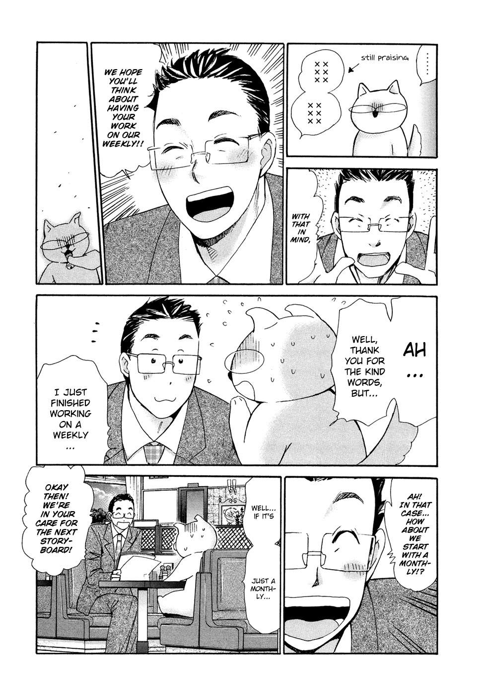 Hajimete Datteba! Chapter 20.5 page 3 - Chapter 20.5: Before There Was "Hajimete Datteba"
