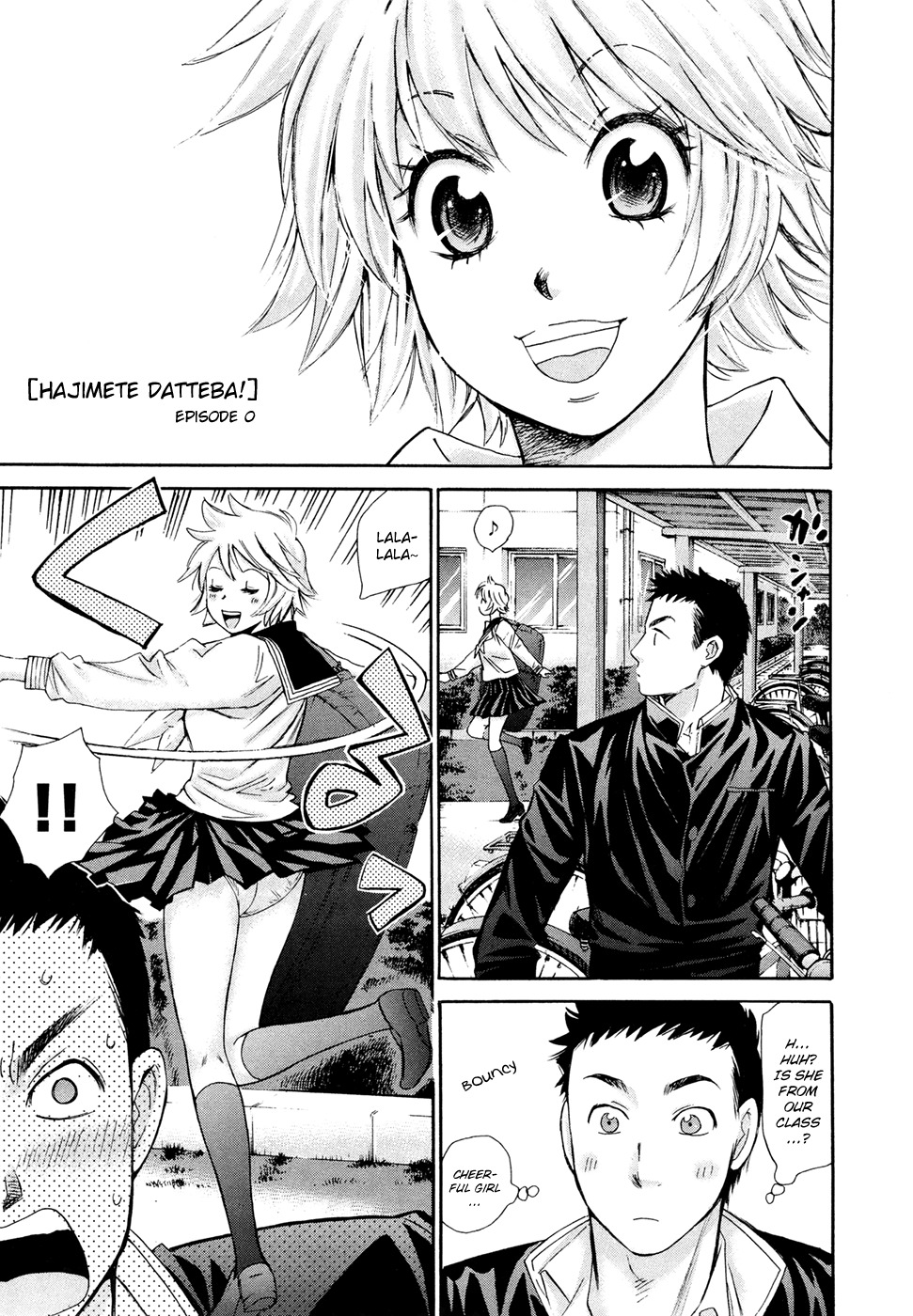 Hajimete Datteba! Chapter 20.5 page 5 - Chapter 20.5: Before There Was "Hajimete Datteba"