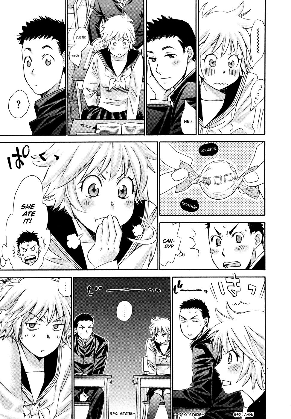 Hajimete Datteba! Chapter 20.5 page 7 - Chapter 20.5: Before There Was "Hajimete Datteba"