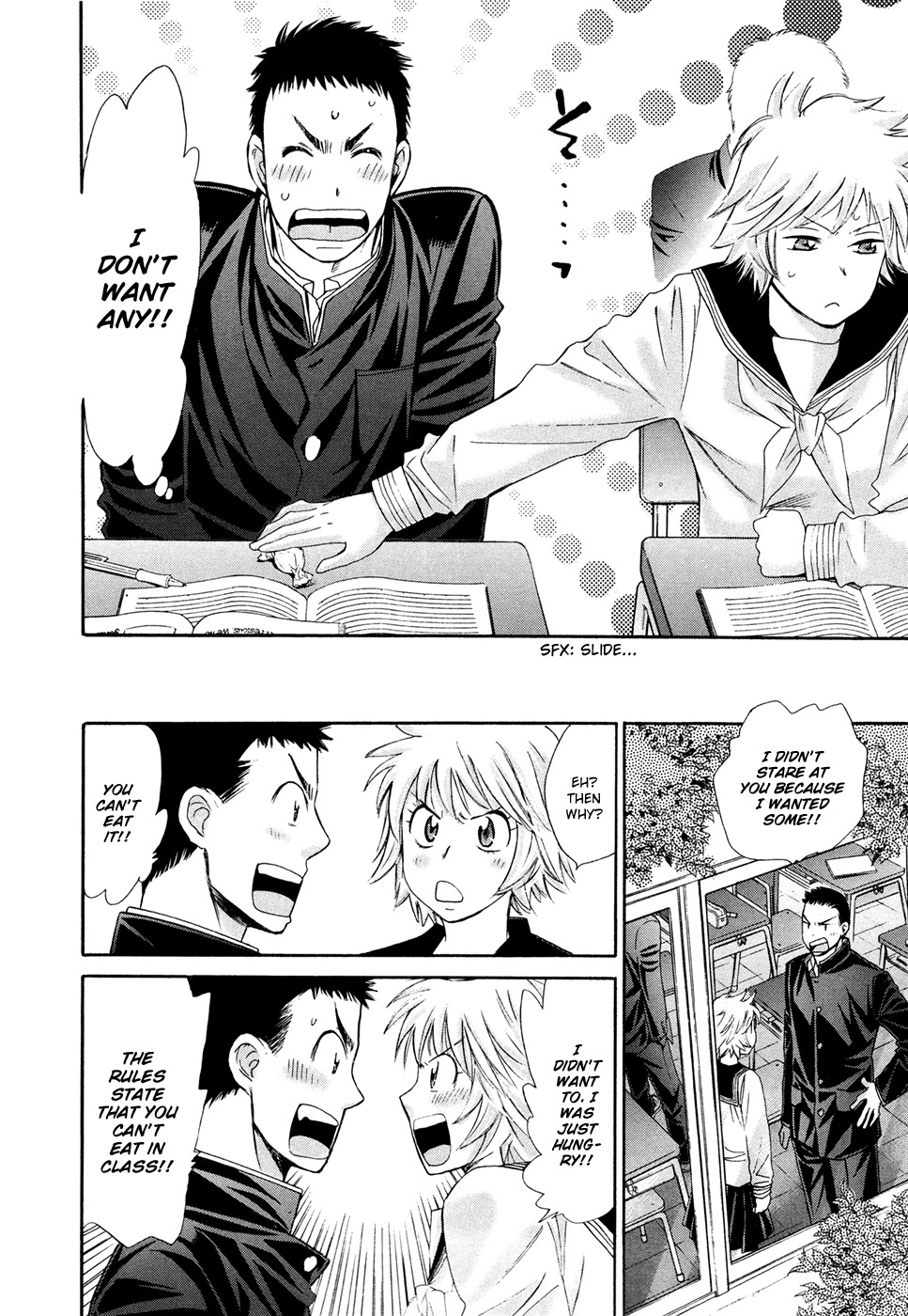 Hajimete Datteba! Chapter 20.5 page 8 - Chapter 20.5: Before There Was "Hajimete Datteba"