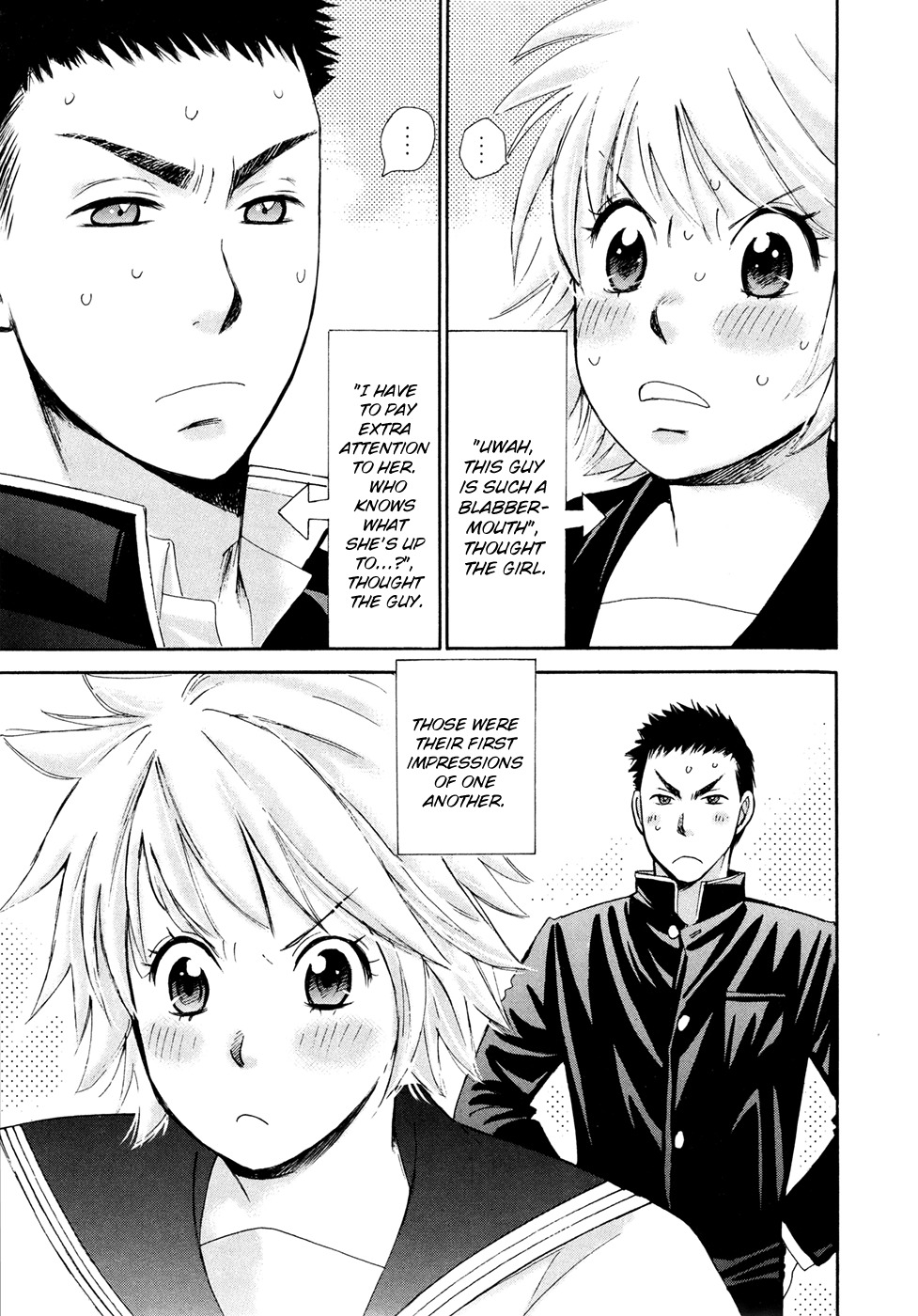 Hajimete Datteba! Chapter 20.5 page 9 - Chapter 20.5: Before There Was "Hajimete Datteba"