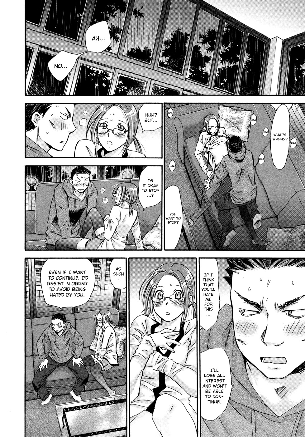 Hajimete Datteba! Chapter 20 page 13 - Chapter 20: "First Experience (Second Half)"