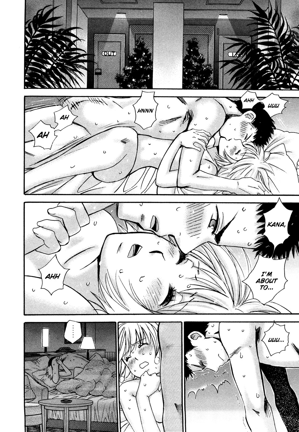 Hajimete Datteba! Chapter 20 page 15 - Chapter 20: "First Experience (Second Half)"