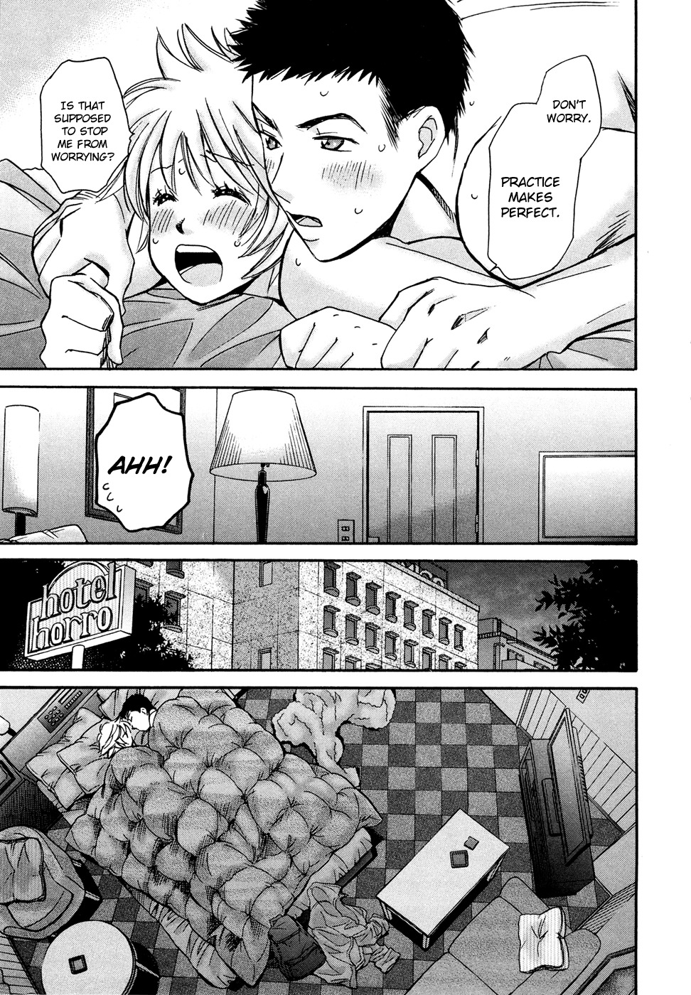 Hajimete Datteba! Chapter 20 page 20 - Chapter 20: "First Experience (Second Half)"