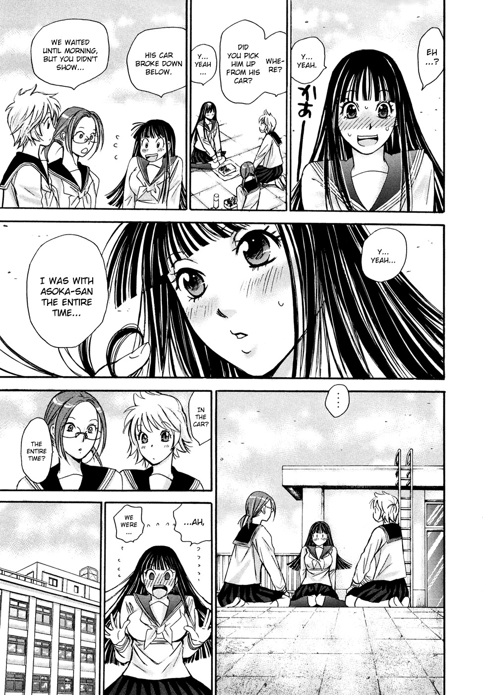 Hajimete Datteba! Chapter 20 page 24 - Chapter 20: "First Experience (Second Half)"