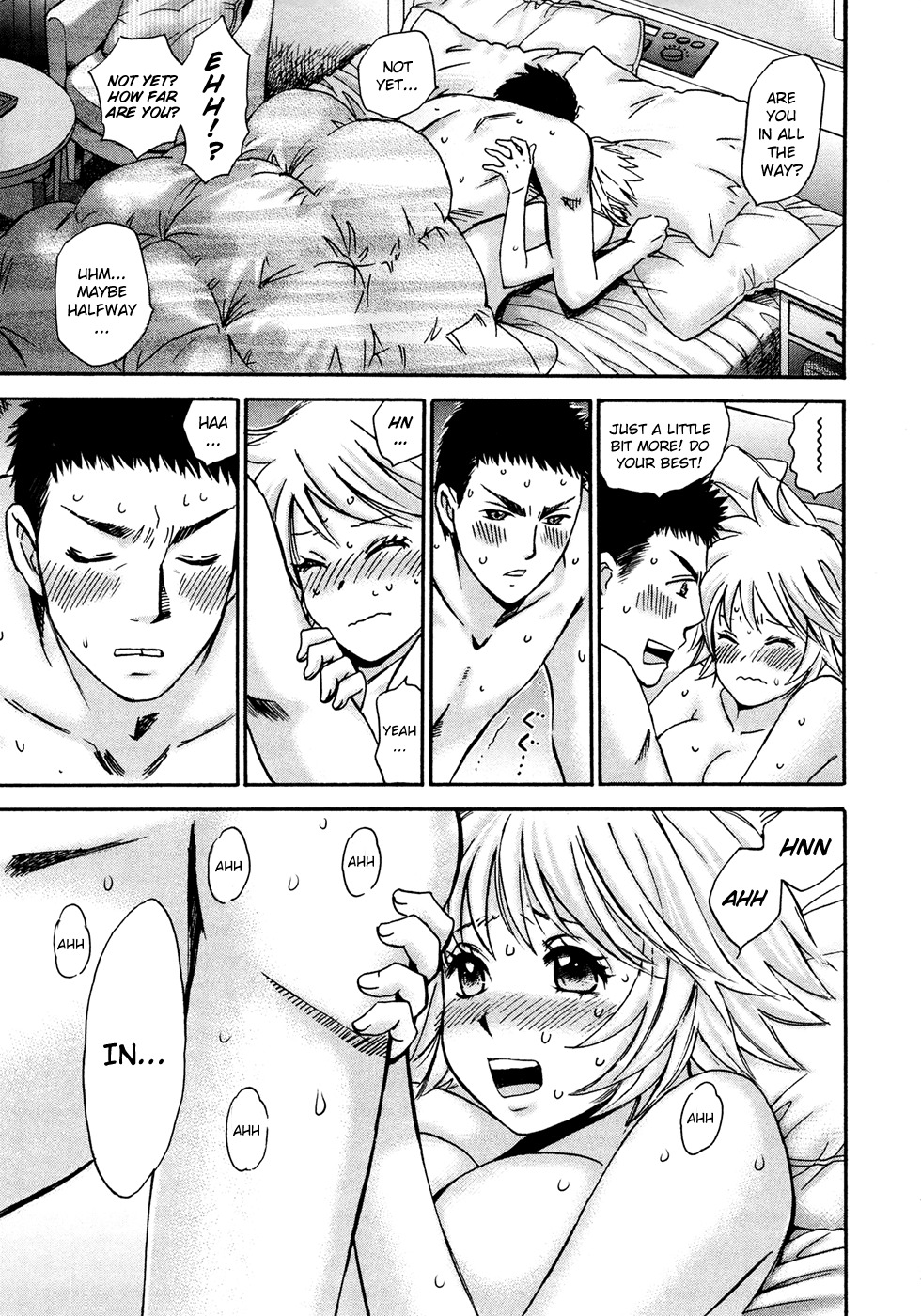 Hajimete Datteba! Chapter 20 page 8 - Chapter 20: "First Experience (Second Half)"