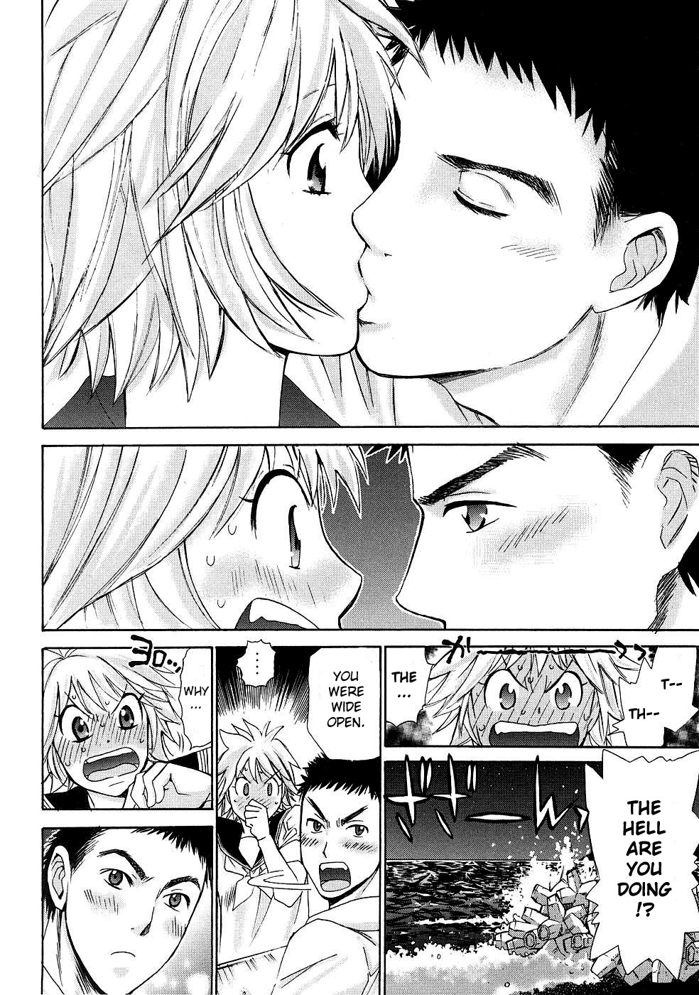 Hajimete Datteba! Chapter 3 page 10 - Chapter 3: Gentle Kiss