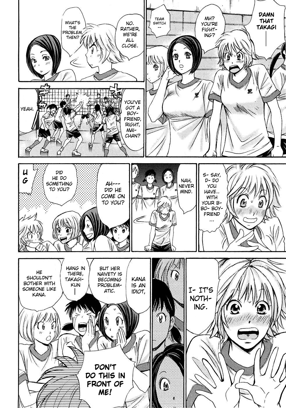 Hajimete Datteba! Chapter 3 page 14 - Chapter 3: Gentle Kiss