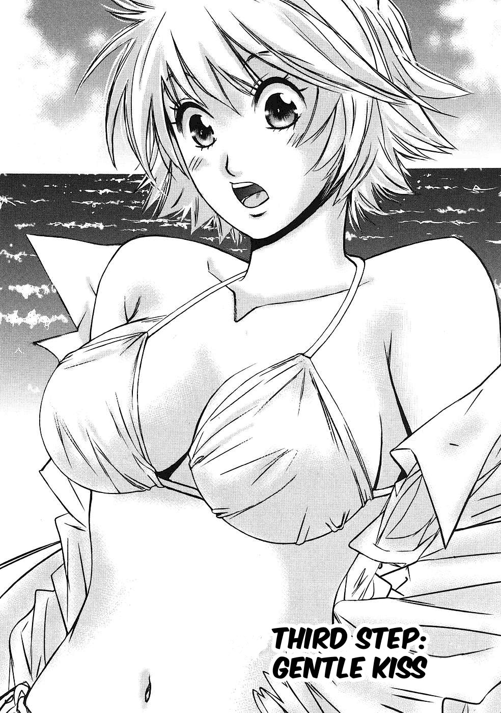 Hajimete Datteba! Chapter 3 page 2 - Chapter 3: Gentle Kiss