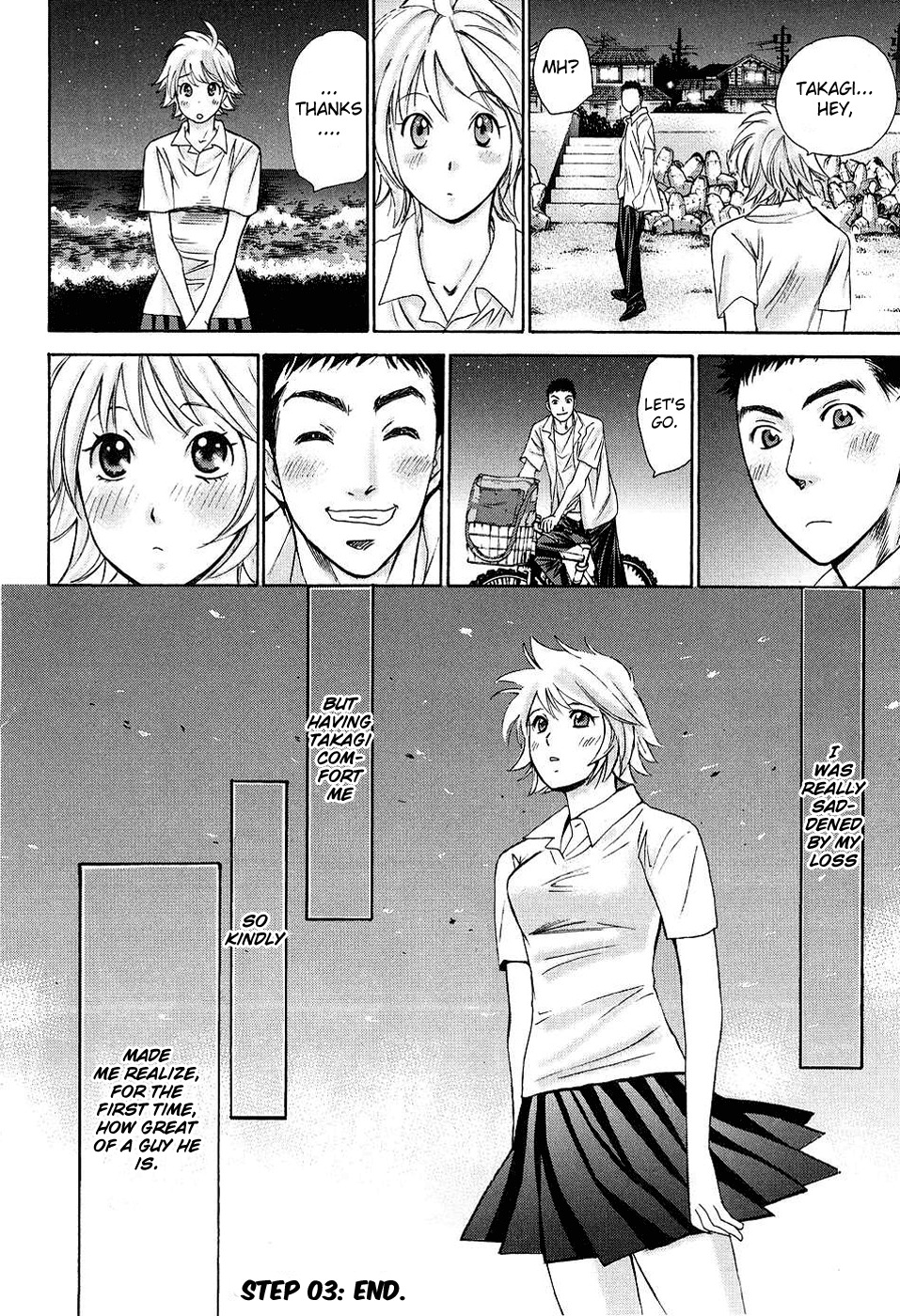 Hajimete Datteba! Chapter 3 page 26 - Chapter 3: Gentle Kiss