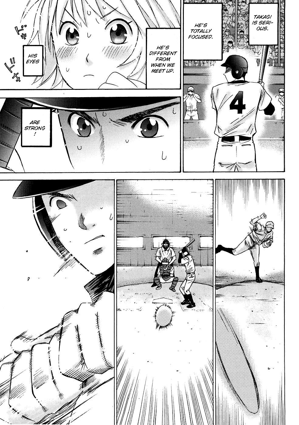 Hajimete Datteba! Chapter 4 page 20 - Chapter 4: You... Saw!