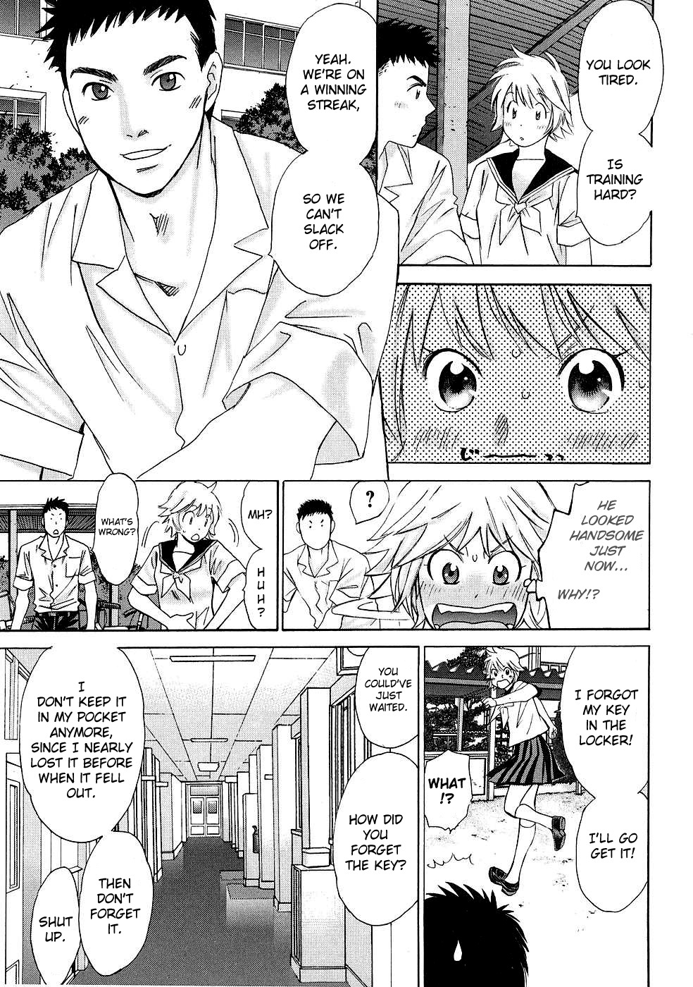 Hajimete Datteba! Chapter 4 page 6 - Chapter 4: You... Saw!
