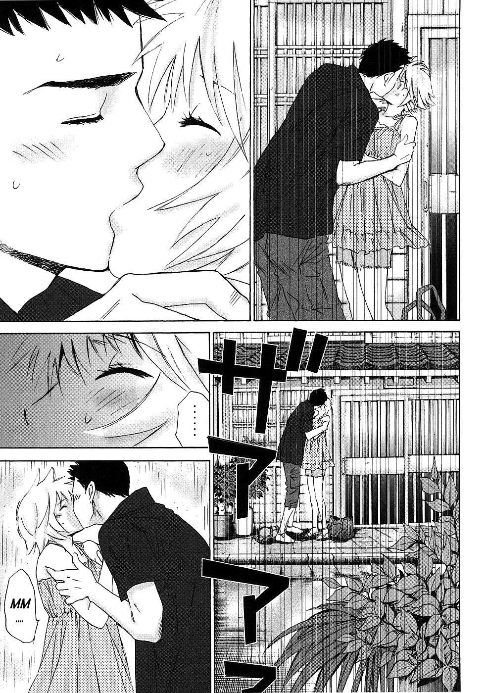 Hajimete Datteba! Chapter 5 page 20 - Chapter 5: Different From Before...