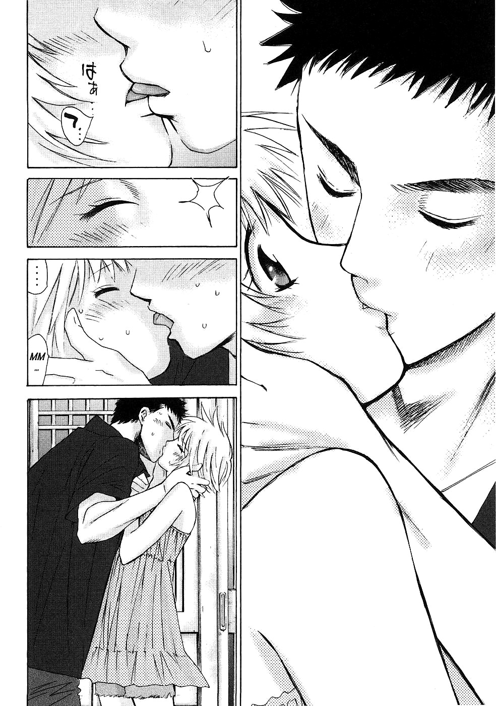 Hajimete Datteba! Chapter 5 page 23 - Chapter 5: Different From Before...