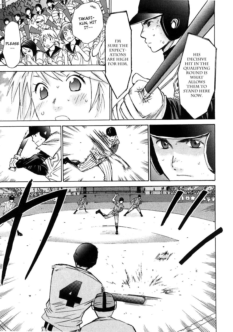 Hajimete Datteba! Chapter 5 page 4 - Chapter 5: Different From Before...