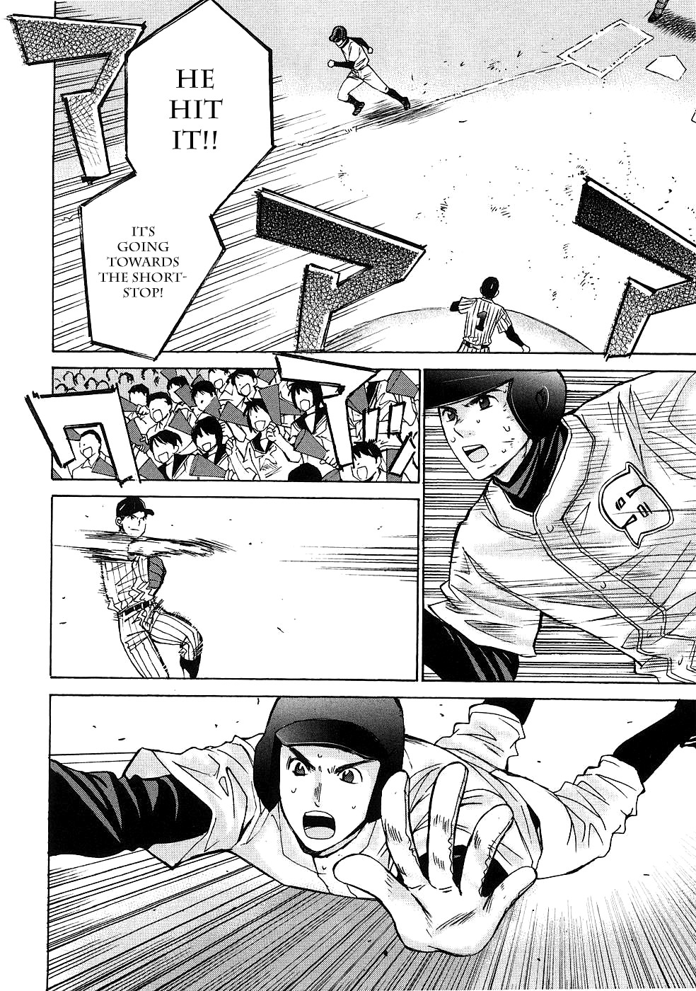 Hajimete Datteba! Chapter 5 page 5 - Chapter 5: Different From Before...