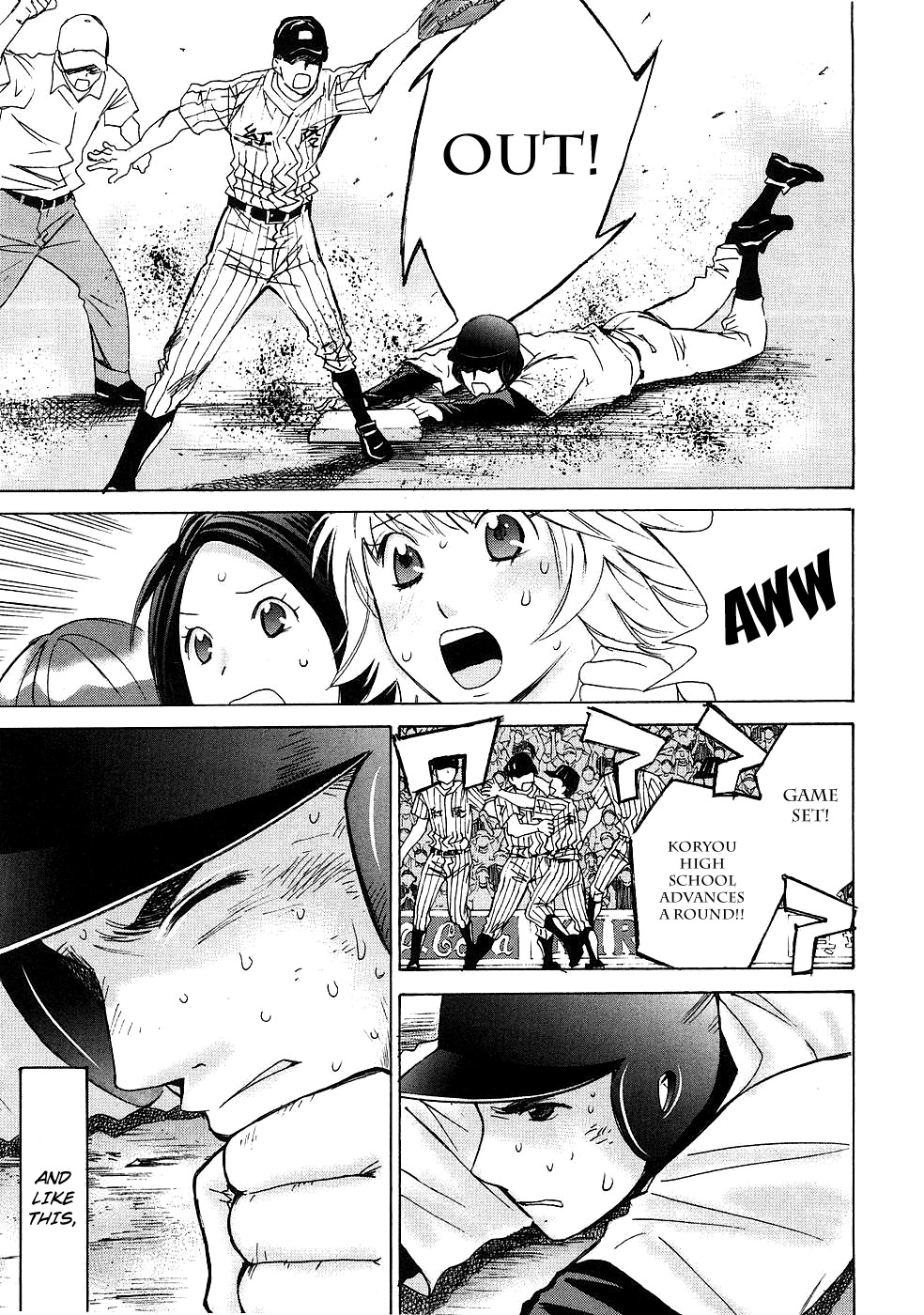 Hajimete Datteba! Chapter 5 page 6 - Chapter 5: Different From Before...