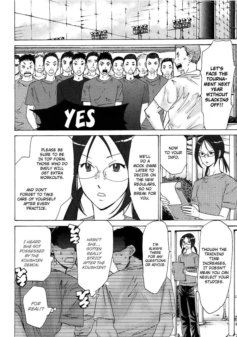 Hajimete Datteba! Chapter 6 page 21 - Chapter 6: I'm Ready Whenever!