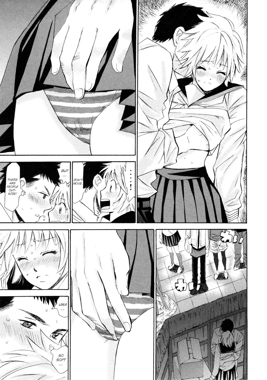 Hajimete Datteba! Chapter 8 page 20 - Chapter 8: Being Attacked Isn't Easy!