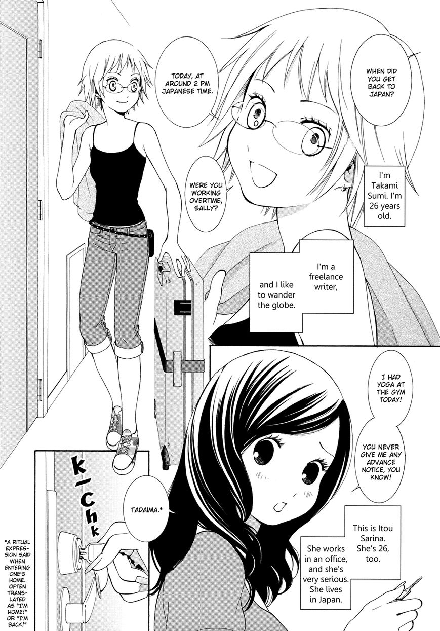 Hajimete, Kanojo to. Chapter 1 page 10 - Chapter 1