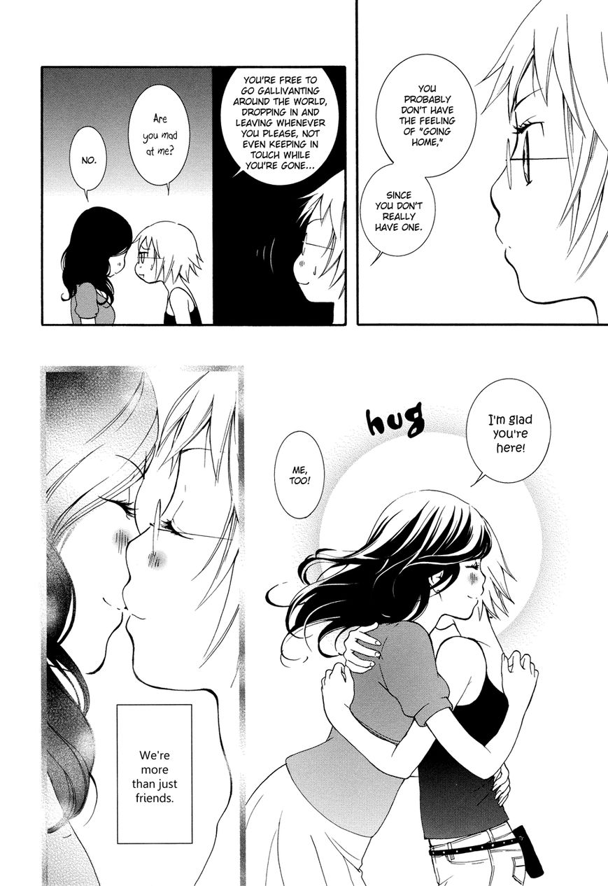 Hajimete, Kanojo to. Chapter 1 page 12 - Chapter 1