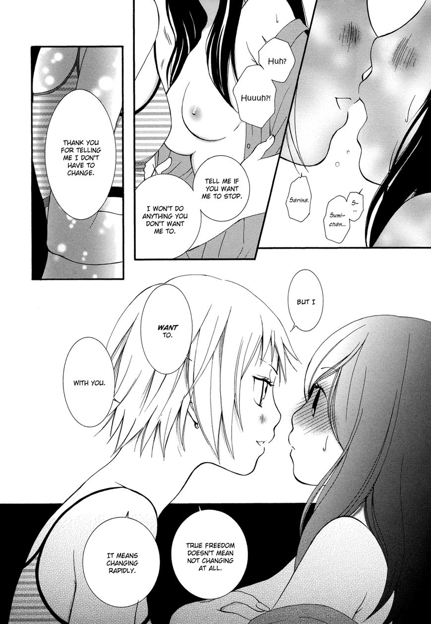 Hajimete, Kanojo to. Chapter 1 page 24 - Chapter 1