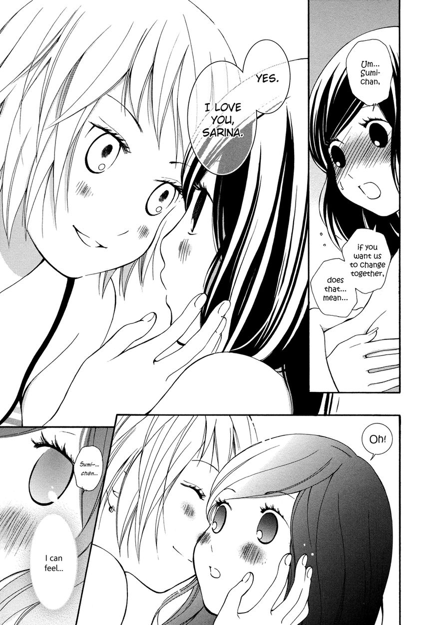 Hajimete, Kanojo to. Chapter 1 page 25 - Chapter 1