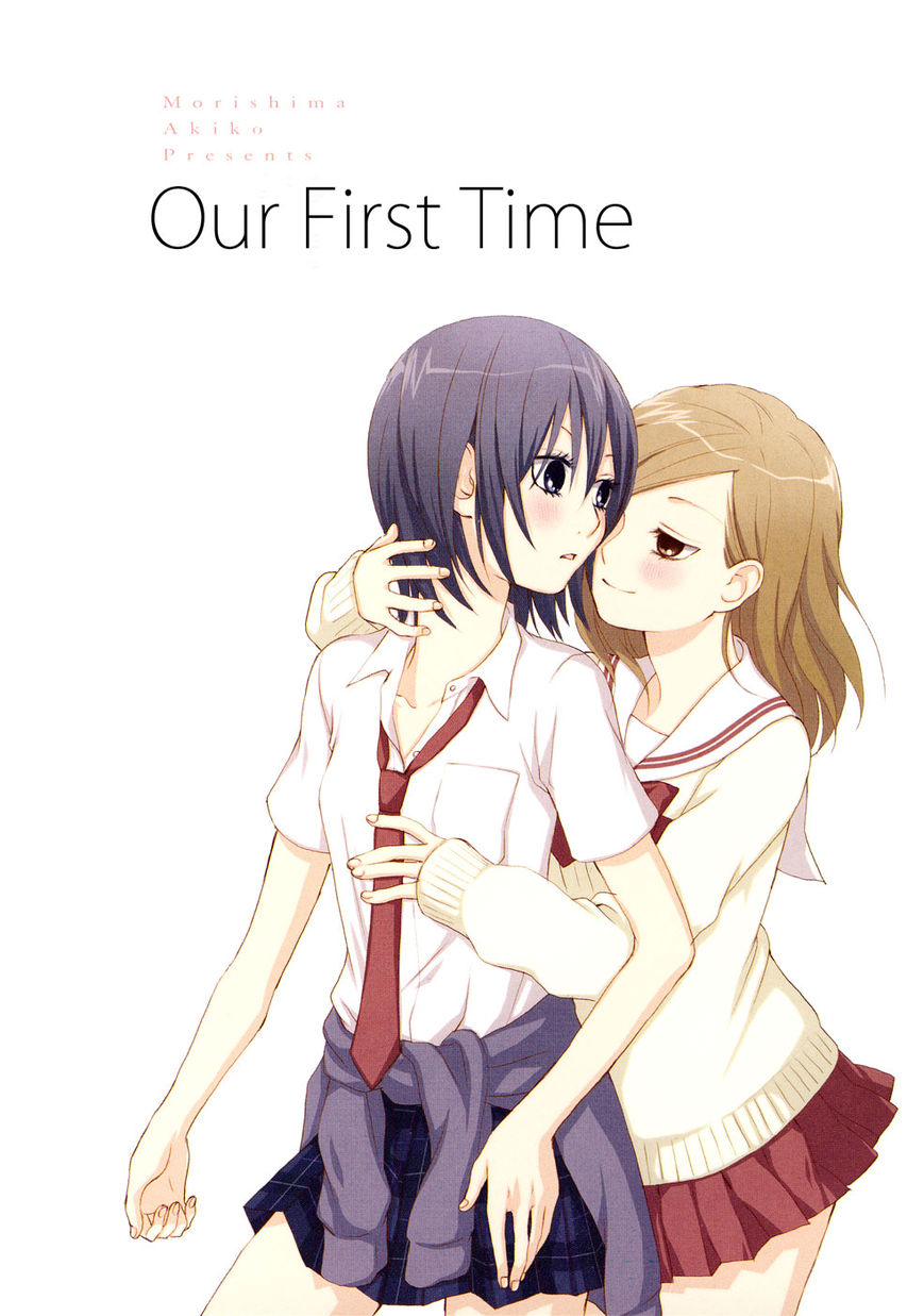 Hajimete, Kanojo to. Chapter 1 page 7 - Chapter 1