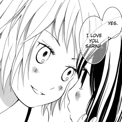 Hajimete, Kanojo to. Chapter 1 cover