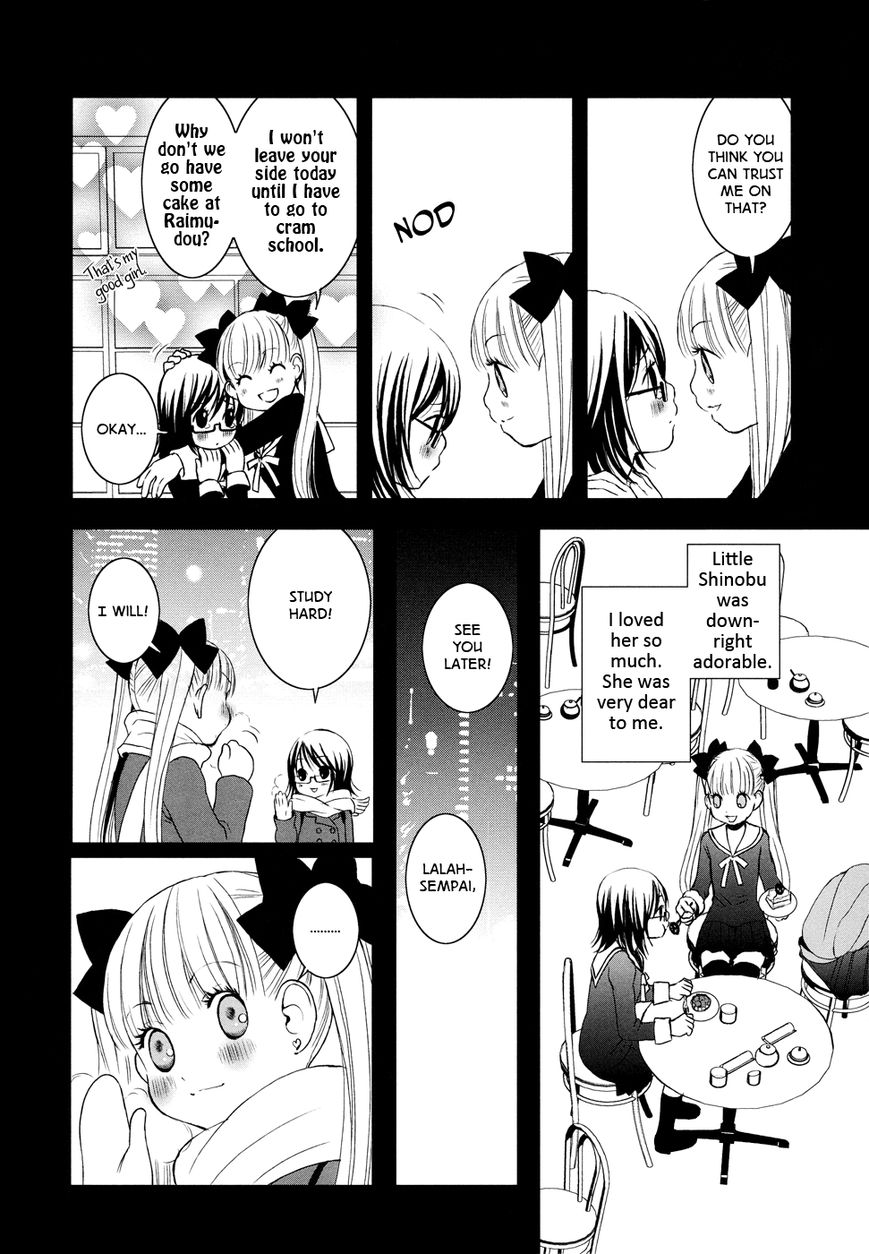Hajimete, Kanojo to. Chapter 2.5 page 10 - Chapter 2.5 : We're Aiming for Love Now Side A