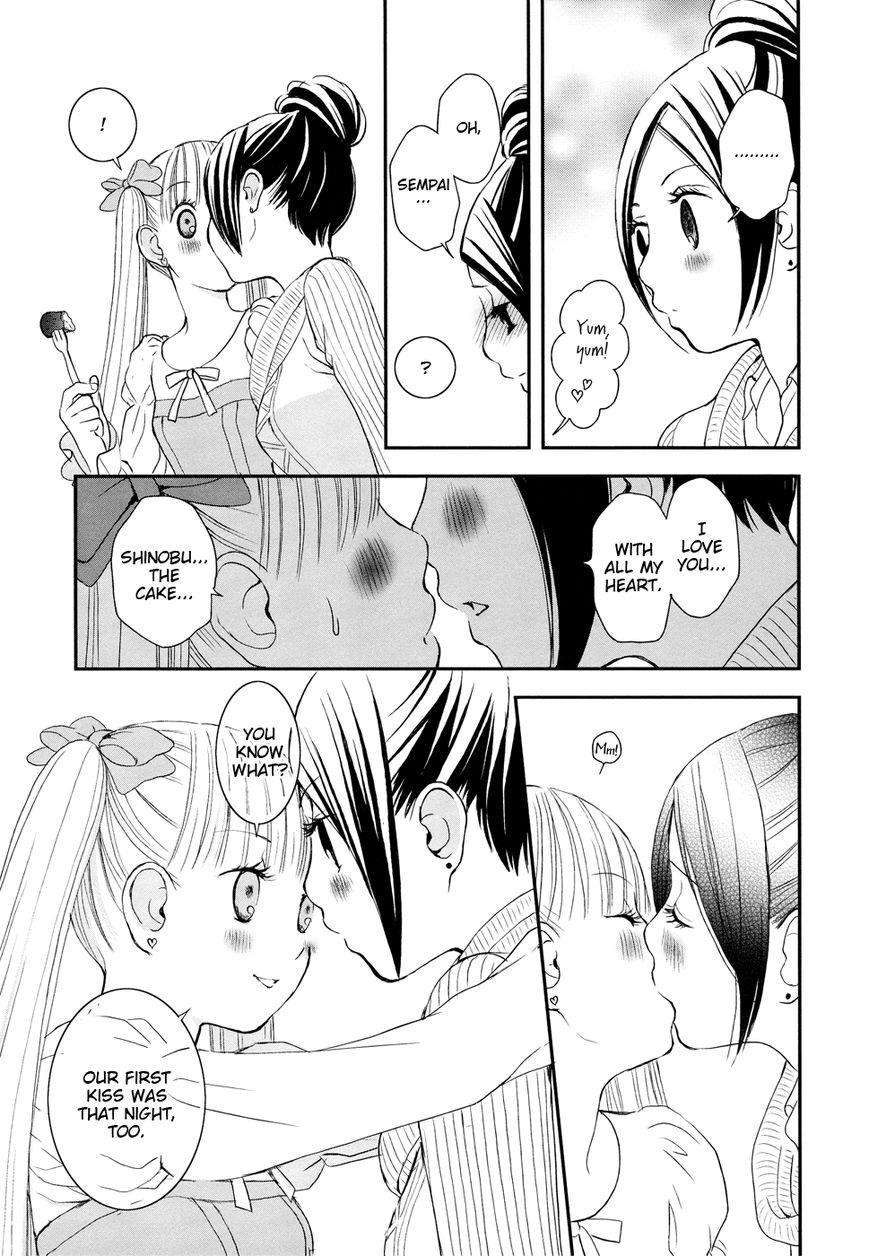 Hajimete, Kanojo to. Chapter 2.5 page 17 - Chapter 2.5 : We're Aiming for Love Now Side A