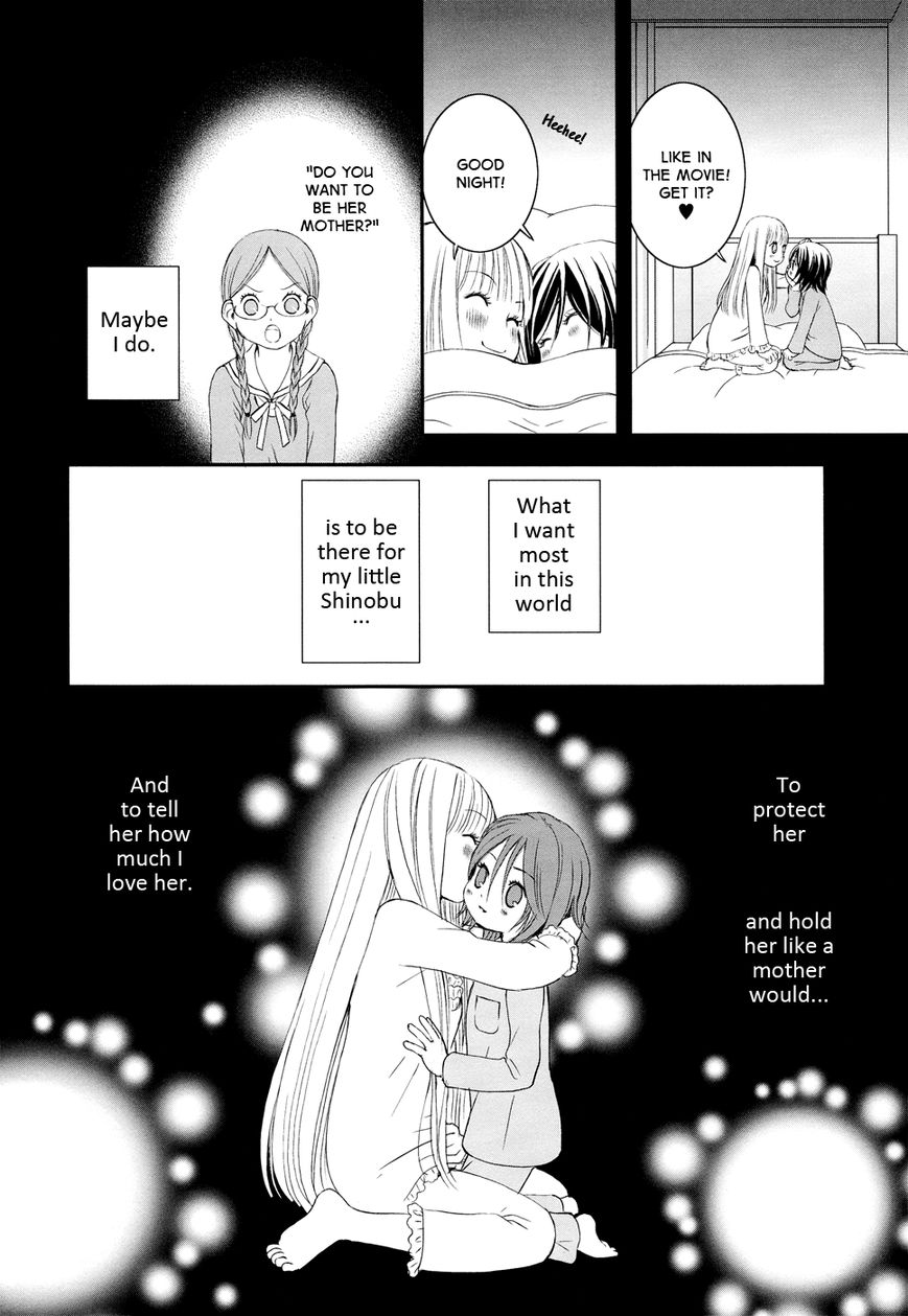 Hajimete, Kanojo to. Chapter 2.5 page 20 - Chapter 2.5 : We're Aiming for Love Now Side A