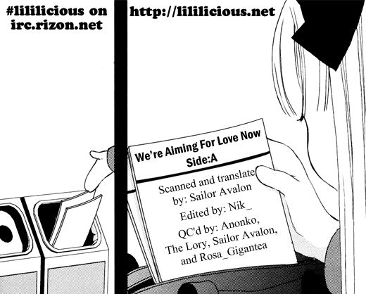 Hajimete, Kanojo to. Chapter 2.5 page 22 - Chapter 2.5 : We're Aiming for Love Now Side A