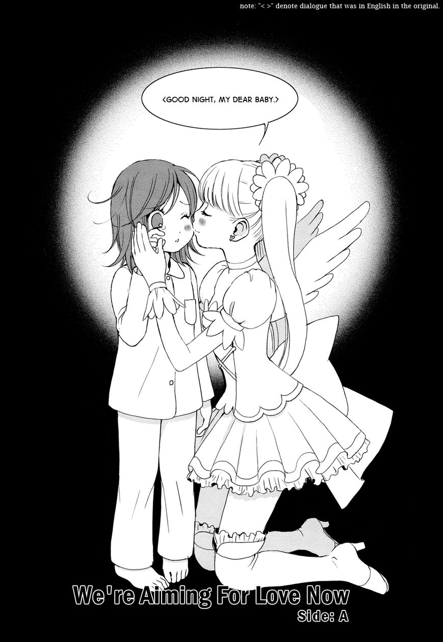 Hajimete, Kanojo to. Chapter 2.5 page 3 - Chapter 2.5 : We're Aiming for Love Now Side A