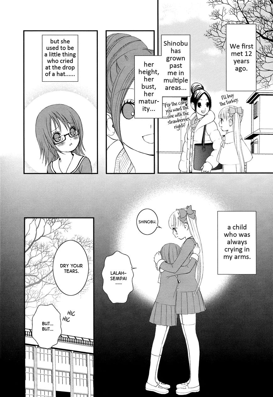 Hajimete, Kanojo to. Chapter 2.5 page 8 - Chapter 2.5 : We're Aiming for Love Now Side A