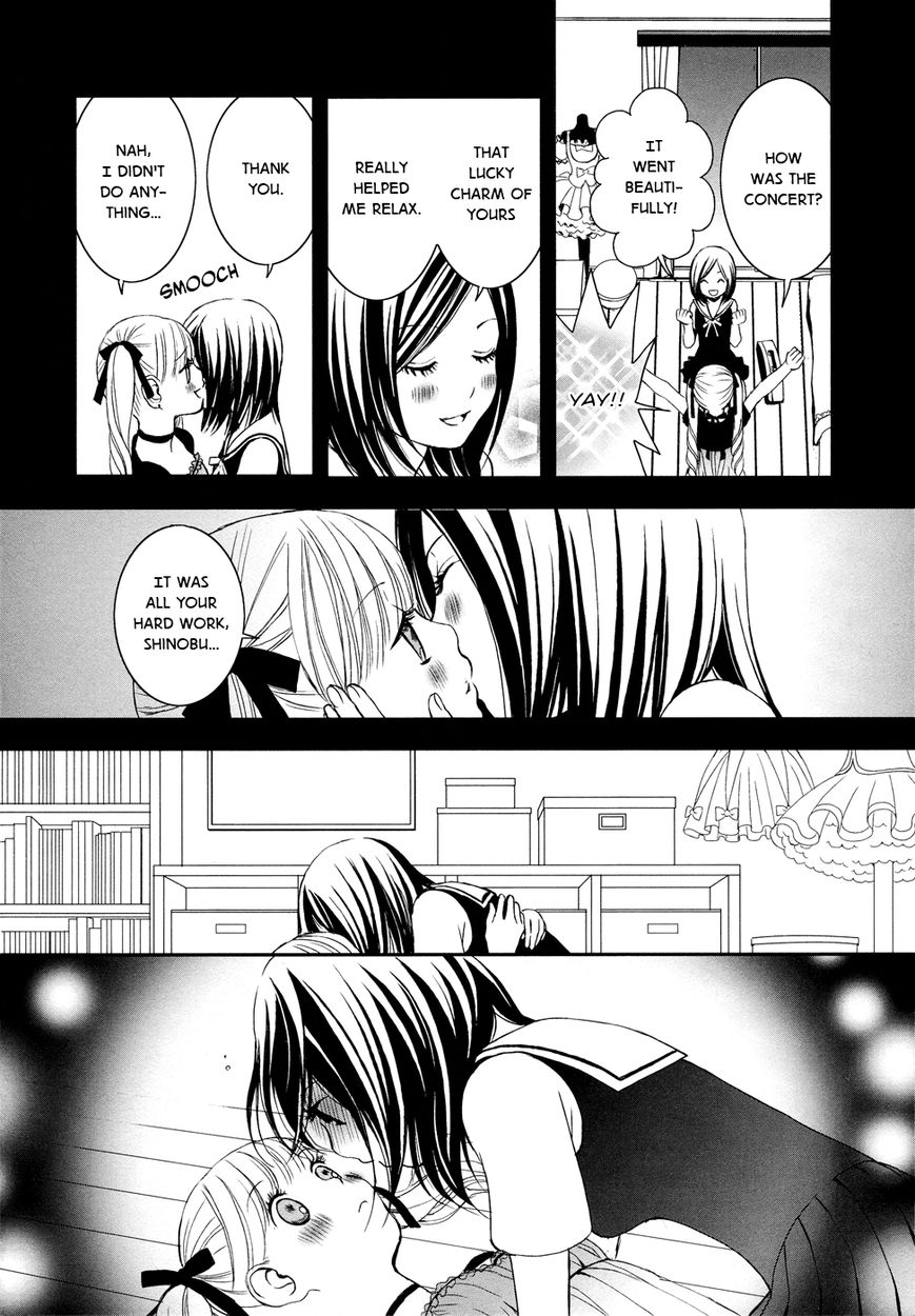 Hajimete, Kanojo to. Chapter 2.6 page 12 - Chapter 2.6 : We're Aiming for Love Now Side B