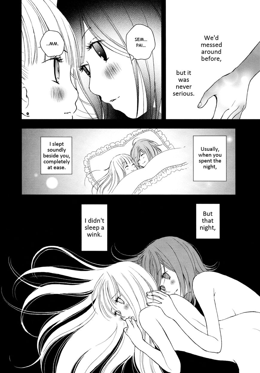 Hajimete, Kanojo to. Chapter 2.6 page 14 - Chapter 2.6 : We're Aiming for Love Now Side B