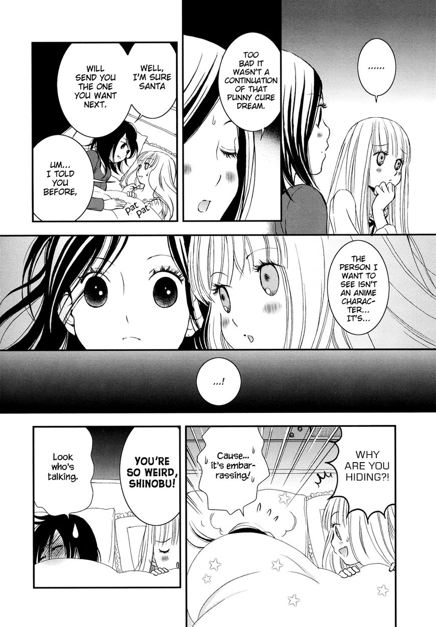 Hajimete, Kanojo to. Chapter 2.6 page 16 - Chapter 2.6 : We're Aiming for Love Now Side B