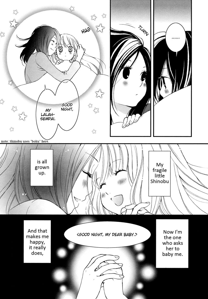Hajimete, Kanojo to. Chapter 2.6 page 17 - Chapter 2.6 : We're Aiming for Love Now Side B